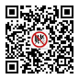 戒赌吧组织微信公众号