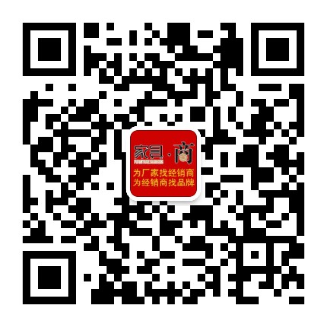 家商传媒