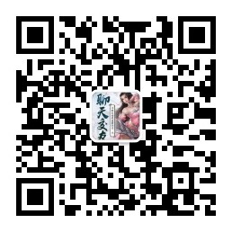 陆陆玩游戏平台体验试玩