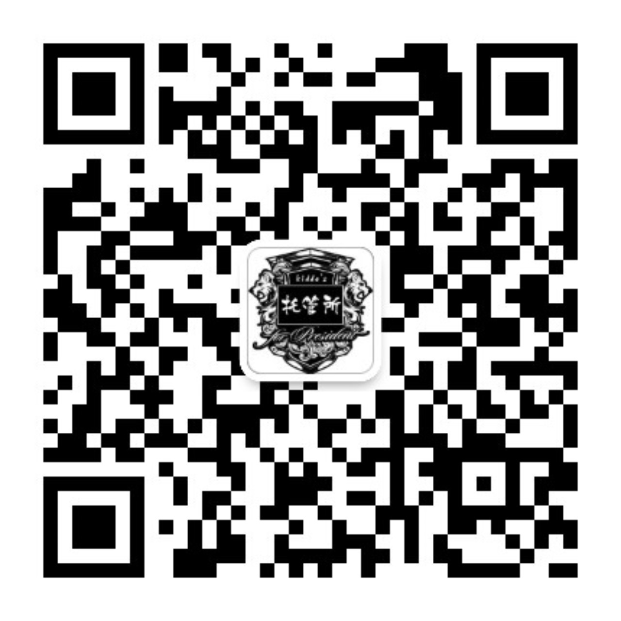 深圳大小孩托管所