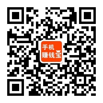 EARNAPP微信公众号