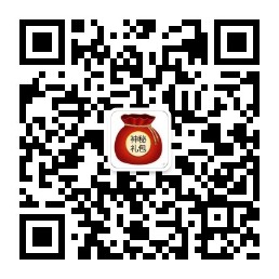 荣耀王者礼包中心微信公众号