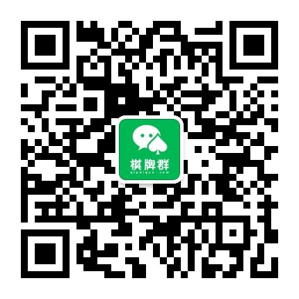 手游导航大全微信公众号