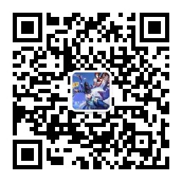 游戏纵贯线