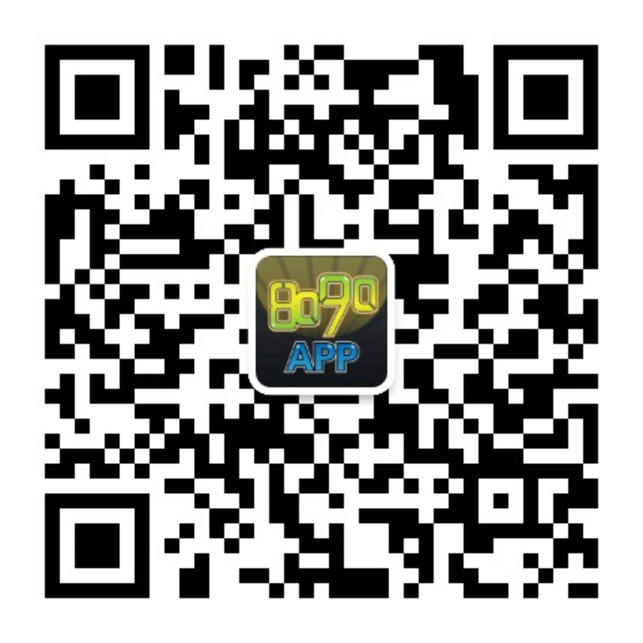 8090手机游戏微信公众号