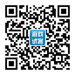 游戏试客达人微信公众号