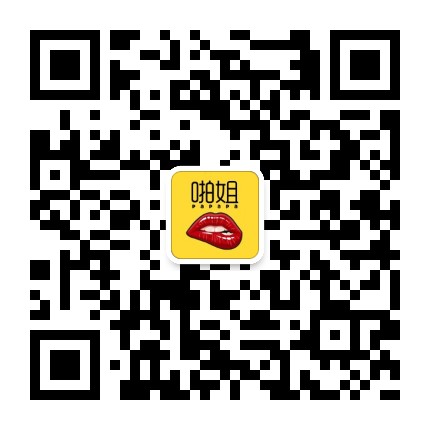 杏手拈来微信公众号