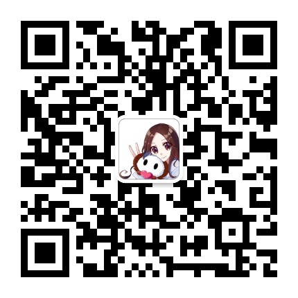 长歌是大腿微信公众号