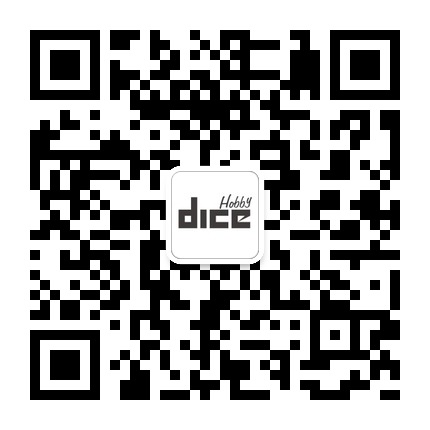 DICE桌游社微信公众号