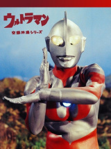 奥特曼（动漫）