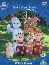 花园宝宝（动漫）