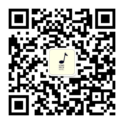 八音符酱微信公众号