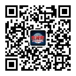 微达影视网微信公众号