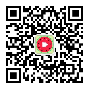西瓜视频电影微信公众号
