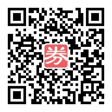 心怡妈内部优惠券微信公众号