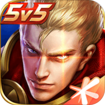 王者荣耀（游戏）