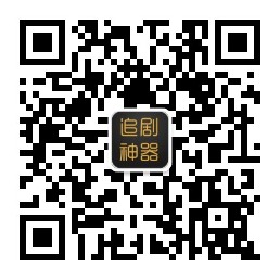 免费追剧君微信公众号