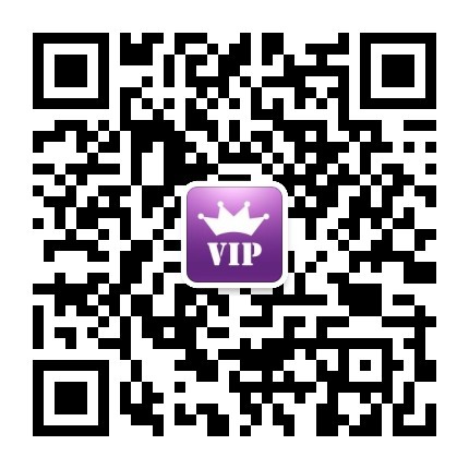 会员VIP俱乐部微信公众号