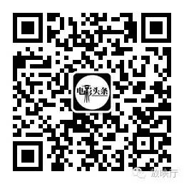 放映厅