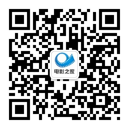 电影院微信公众号