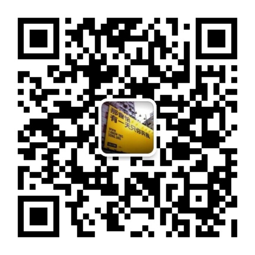 港乐微信公众号