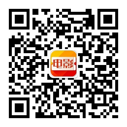 轩宇影院微信公众号