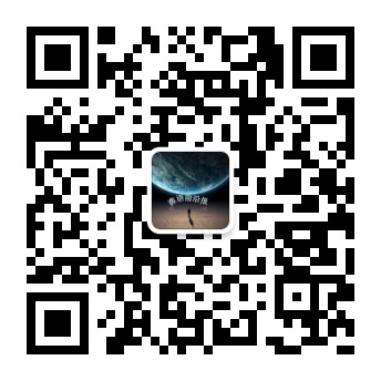 微语前沿报