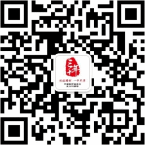 中国银行信用卡微信公众号