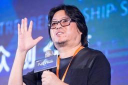 媒体：高晓松从阿里离职