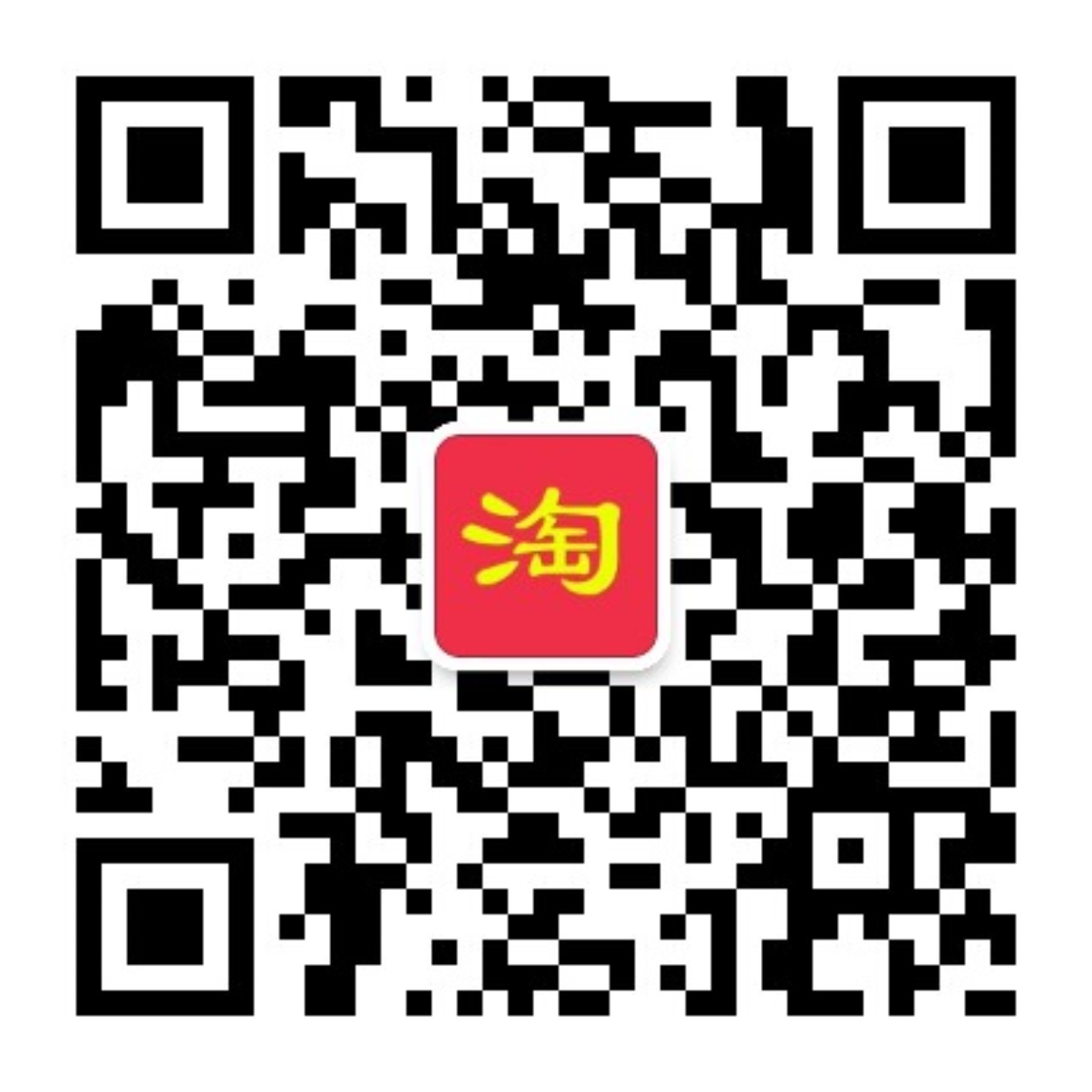 饷淘微信公众号