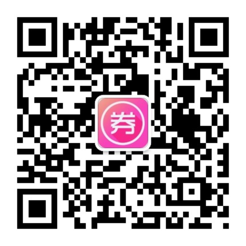 特省淘优惠微信公众号