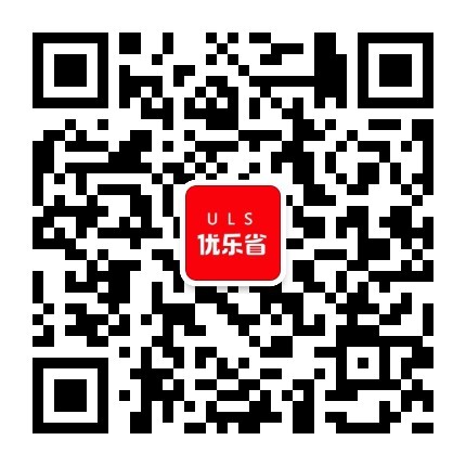 商城渠道代理微信公众号