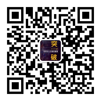 0投资招代理合伙人微信公众号