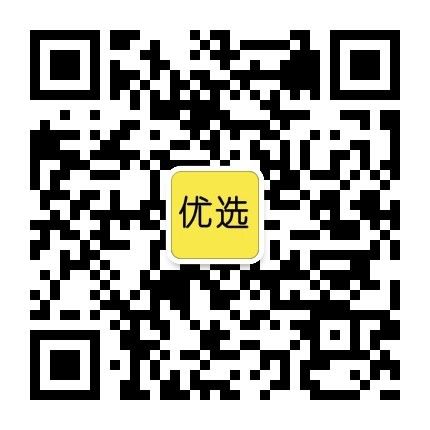 盛盛爱淘淘优惠平台微信公众号