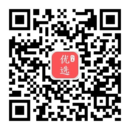优享优选
