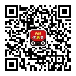 明超淘一宝一优一惠一劵