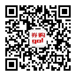 券购够微信公众号