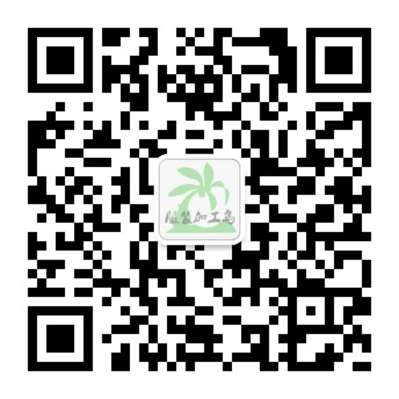 服装加工岛微信公众号