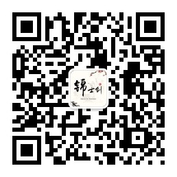 中老年女装微信公众号