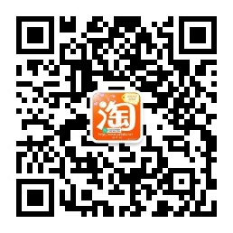 领券优惠中心微信公众号