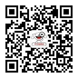 领京券微信公众号
