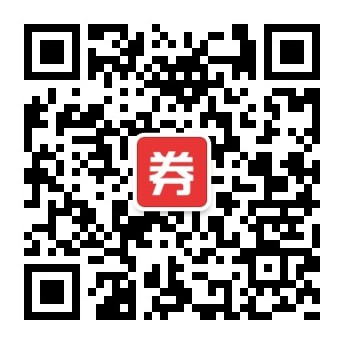 百折券微信公众号