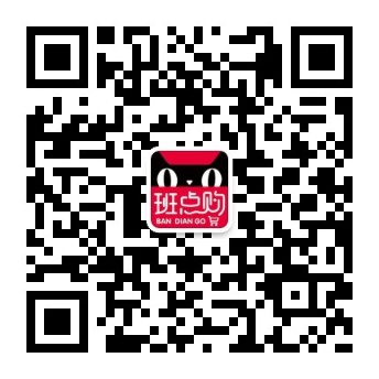 天猫小店班点购微信公众号