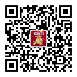 天天超值购物微信公众号