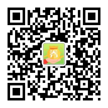 VIP优惠券微信公众号