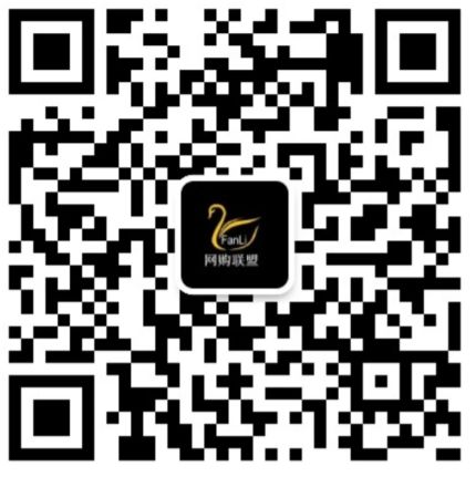 FANLI网购联盟微信公众号