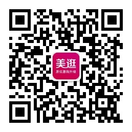 美逛乐购微信公众号