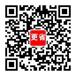 更省APP邀请码代理免费申请微信公众号