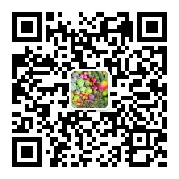 热带水果购销中心微信公众号