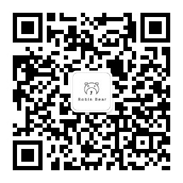 ROBINBEAR微信公众号